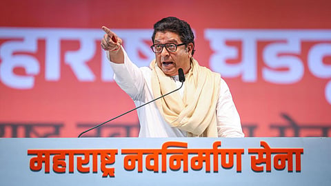 Raj Thackeray on Vote Chori: महाराष्ट्र नवनिर्माण सेना अध्यक्ष राज ठाकरे ने चुनाव आयोग पर बड़ा आरोप लगाया है। राज ठाकरे ने सनसनीखेज दावा करते हुए चुनाव आयोग की मंशा का खुलासा किया है।