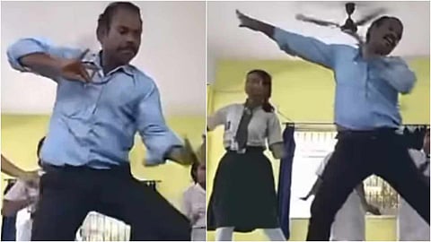स्टूडेंट्स संग टीचर का जबरदस्त डांस वीडियो वायरल, एक्सप्रेशन और स्टेप्स ने जीता दिल