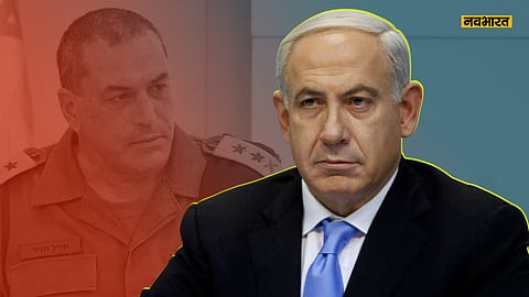 Benjamin Netanyahu