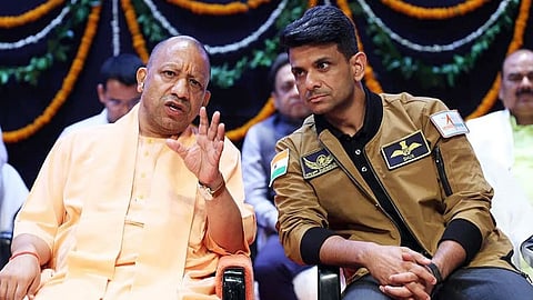 yogi-govt-scholarship-in-name-of-astronaut-shubhanshu-shukla