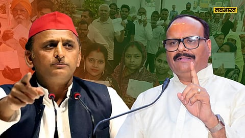 4000-voters-found-in-one-house-mahoba-akhilesh-vs-brijesh-political-row