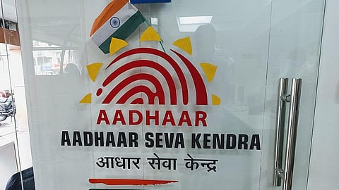 अकोला द्वारा जिले में 35 नए आधार सेंटर खोलने की बात सामने आ रही है। इसके लिए आधार सेंटर होल्डर्स से एप्लीकेशन भी मांगे जा रहे हैं। इसमें रजिस्टर करने का इच्छुक उम्मीदवार 15 सितंबर से पहले अप्लाई कर सकता है।