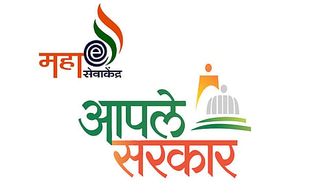 40 'आपले सरकार सेवा केंद्र' पर होगा आधार पंजीयन
