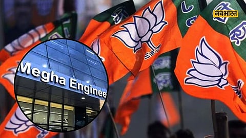 BJP Flag