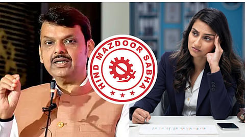 Devendra Fadnavis Hind Majdur Sabha