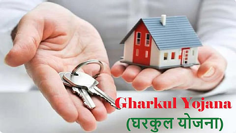 प्रधानमंत्री आवास घरकुल योजना (ग्रामीण) के दूसरे चरण की शुरुआत हो चुकी है। जिसके अंतर्गत वाशिम जिले में 80000 से ज्यादा नागरिकों का रजिस्ट्रेशन हुआ है। साल 2018 में आवास प्लस ऑनलाइन सर्वे तैयार किया जा रहा है।