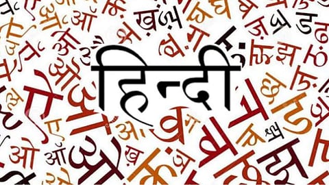 8 देशों में भी बोली जाती है हिंदी