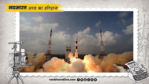 24 सितंबर के इतिहास की घटनाएं