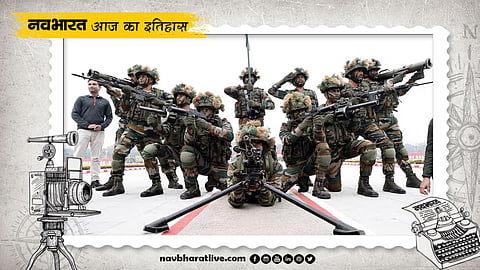 भारत ने ‘सर्जिकल स्ट्राइक' कर आतंकवादियों को सिखाया सबक
