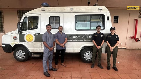 MBVV Police