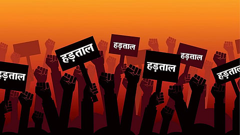 MNREGA work stalled in 547 gram panchayats preparations for movement