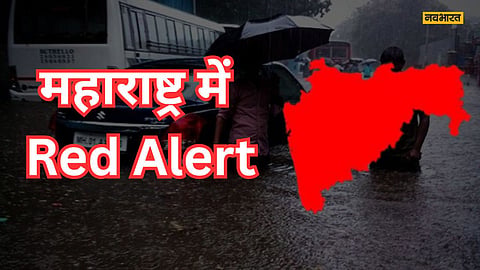 Maharashtra Rains Alert