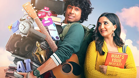 Film Review: ‘मन्नू क्या करेगा' की व्योम यादव और साची बिंद्रा की सादगी से बुनी खूबसूरत कहानी