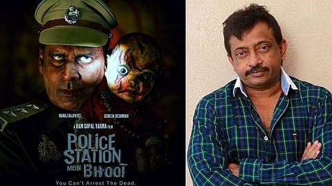 Manoj Bajpayee: 'पुलिस स्टेशन में भूत', फिर साथ आए राम गोपाल वर्मा और मनोज बाजपेयी