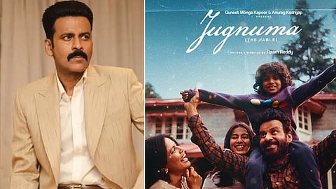Manoj Bajpayee: मनोज बाजपेयी को लगा था खत्म हो गया करियर, फिर हुआ जादू