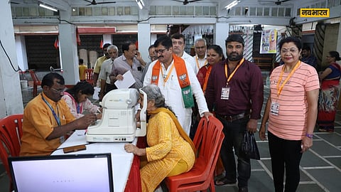Mumbai Seva Pakhvada News