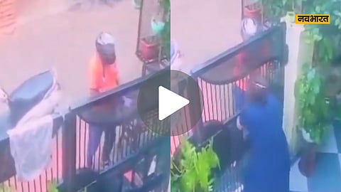 Nagpur Viral Video