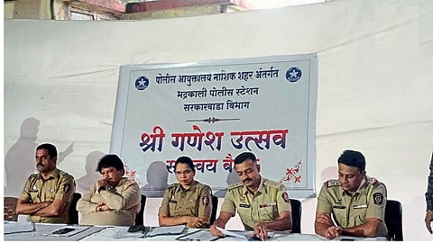 Nasik Ganeshotsav News