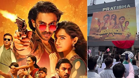 Nishaanchi: लखनऊ पहुंची निशानची’ की टीम, थिएटर के बाहर लहराया फिल्म का पोस्टर