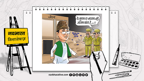 आजम खान की जेल से रिहाई
