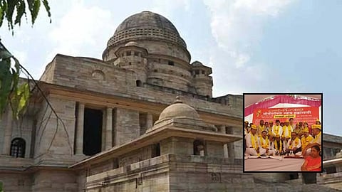 OBC Mukti Morcha Filed Petition: मराठा आंदोलन के बाद सामाजिक न्याय विभाग की ओर से मराठा आरक्षण से संबंधित जीआर जारी किया गया। इसे चुनौती देते हुए ओबीसी मुक्ति मोर्चा ने हाई कोर्ट में याचिका दायर की।