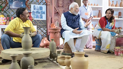 pm vishwakarma yojana