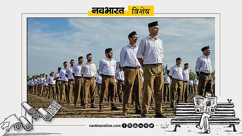 राष्ट्रीय स्वयंसेवक संघ की शताब्दी का महत्व