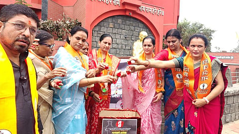 Shiv Sena (UBT) Protest