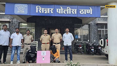 Sinnar Police