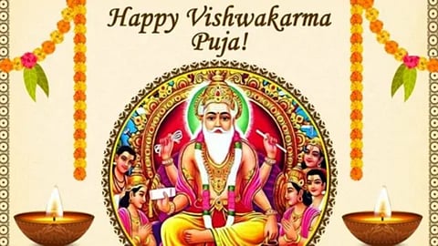 कारोबार में तरक्की के लिए विश्वकर्मा पूजा के दिन करें ये उपाय, बरसेगा धन!
