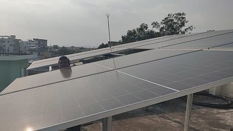 bhandara-pradhanmantri-suryaghar-solar-scheme