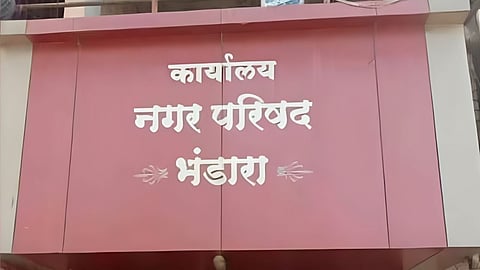 bhindara-nagar-parishad-election-objections