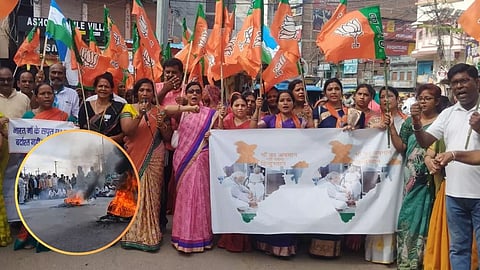 bihar band
