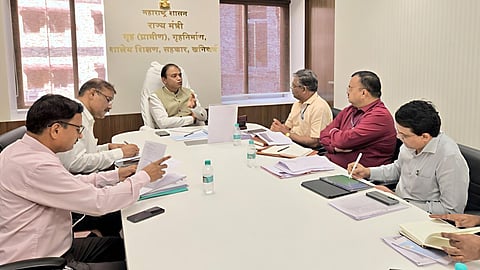 maharashtra-school-curriculum-agriculture-education-2025