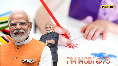 pm-modi-birthday-historic-drawing-competition-record-attempt