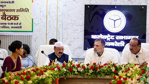 rahul gandhi disha meeting