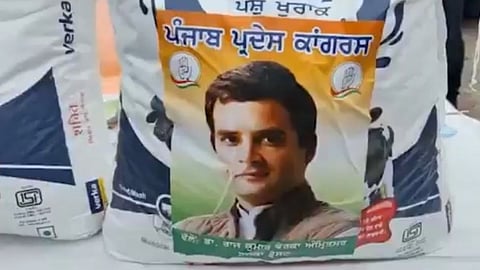rahul gandhi image in rahat package of punjab flood
