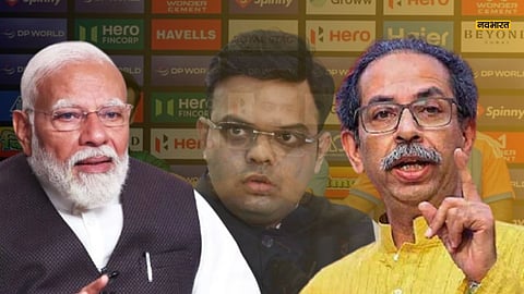 uddhav thackeray PM Modi