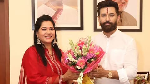 चुनाव से पहले NDA की बढ़ी मुश्किलें, चिराग पासवान की प्रत्याशी सीमा सिंह का नामांकन रद्द
