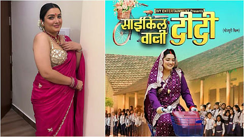 Aamrapali Dubey (2)