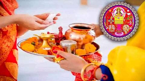 आज है अहोई अष्टमी व्रत, जानिए पूजा मुहूर्त, विधि और तारों को अर्घ्य देने का समय