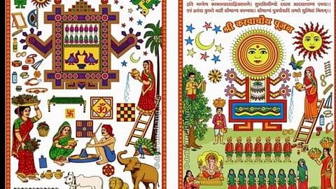 आज है अहोई अष्टमी, संतान की दीर्घायु और सुख-समृद्धि के लिए करें विधिवत व्रत, ज़रूर पढ़ें यह कथा