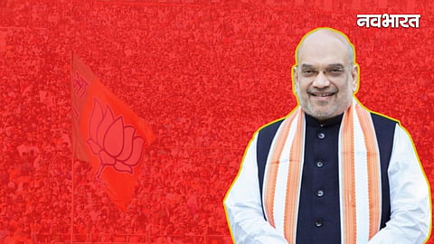 Amit Shah Birth Anniversary