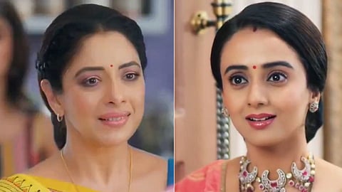 Anupamaa Spoiler: अनुपमा करेगी मुंबई जाने का फैसला, लीला को लगा झटका