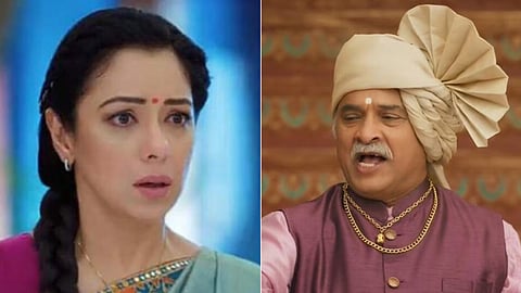 Anupamaa Spoiler: विभीषण बन प्रकाश की लंका ढाएगी पत्नी, बेटी के लिए पागल होगी अनुपमा