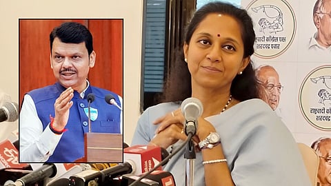 Supriya Sule in Nagpur: महाराष्ट्र स्थानीय निकाय चुनाव से पहले शरद पवार गुट की सांसद सुप्रिया सुले नागपुर पहुंची। उन्होंने भारतीय जनता पार्टी के शासन और राज्य की हालिया स्थिति पर हमला बोला है।
