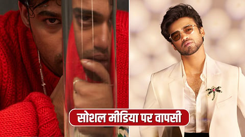 मेरी शर्ट खून से लथपथ...: 4 महीने बाद डिप्रेशन से जंग पर बोले बाबिल खान, इंडस्ट्री से बनाई थी दूरी