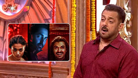Bigg Boss 19 Diwali WKV: नहीं हुआ एविक्शन, परिवार का गिफ्ट देख फूट-फूट कर रोई नेहल-फरहाना