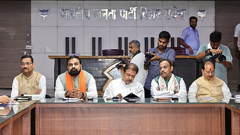 Bihar Assembly Elections 2025 BJP Declared Candidates Name Today