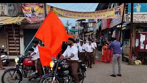 संघ सिंदेवाही शाखा का विजयादशमी उत्सव